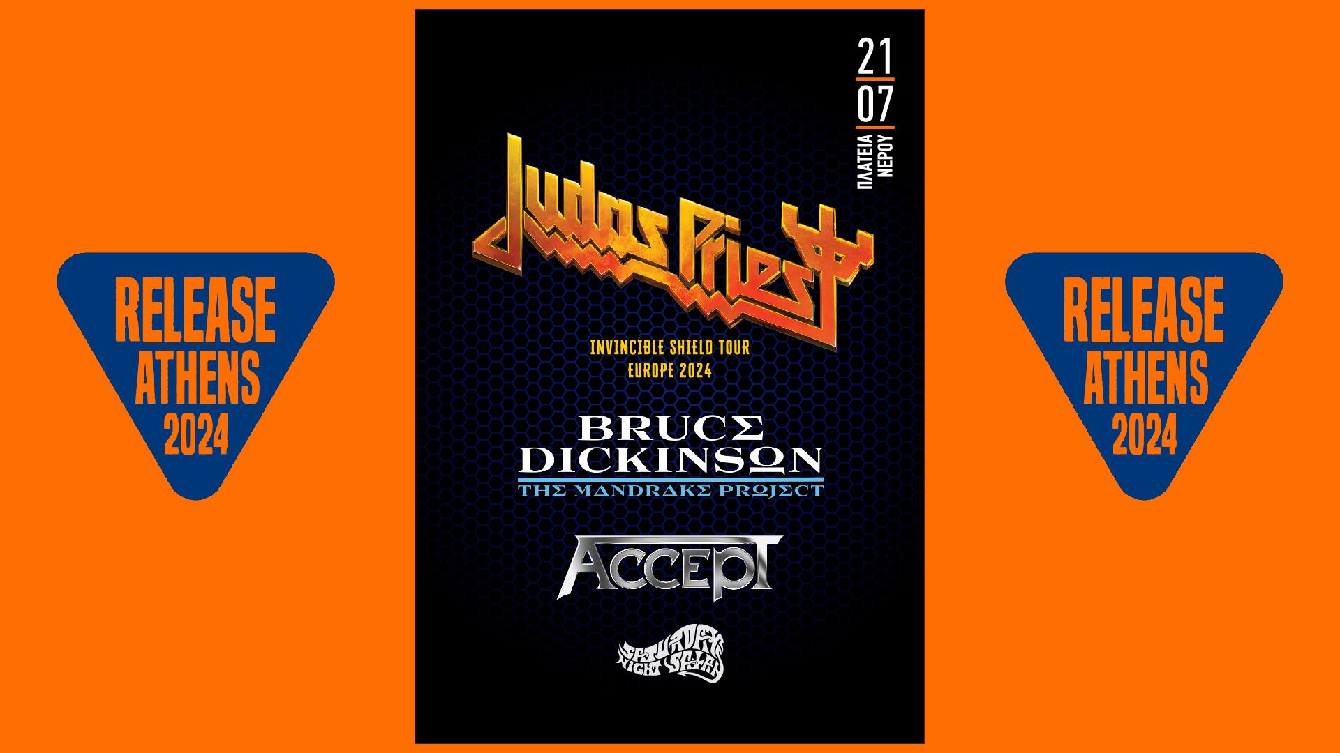 Judas Priest & Bruce Dickinson – 21/07